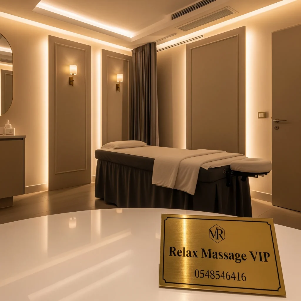 جلسات تدليك في المنزل