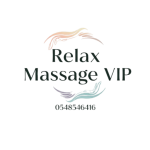 مساج حي العليا