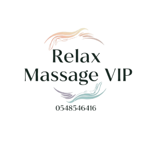 مساج حي العليا