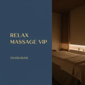 مساج منزلي غرب الرياض